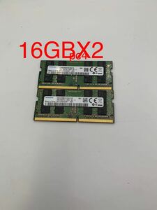 SNMSUNG 2RX8 PC4-2400T-SE1-11 16GB×1 2枚セット ノート用メモリ動作品