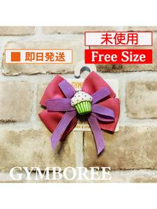 U_Acc-551【新品】Gymboree/ヘアアクセサリー/ベビーピンク/カップケーキ/子供用/ジンボリー/インポート/送料無料/同梱歓迎/訳あり/難あり