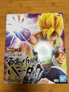 名高き下級戦士　バーダック プライズjaia　ドラゴンボール　フィギュアーツ