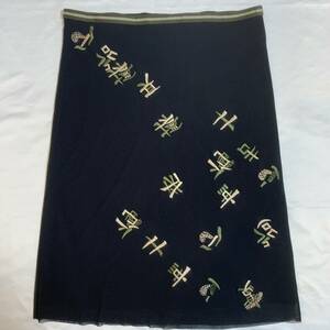 Vivienne tam ヴィヴィアンタム　スカート　刺繍　漢字　メッシュ　パワーネット　アーカイブ　スカート　archive mesh kanji skirt