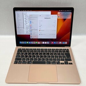 YA1H Apple MacBook マックブック Air Retina MGNE3J/A 13.3インチ ゴールド 8GB/SSD 512GB ノートパソコン 本体のみ 送料無料