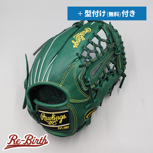 【新品】 ローリングス 少年軟式グローブ / オールラウンド用 無料型付け (Rawlings グラブ)[NE878]