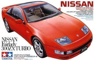 1/24 タミヤ 24087 日産 フェアレディZ 300ZX ターボ