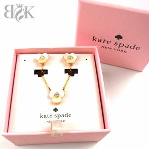 ケイトスペード ネックレス イヤリング スタッズ＆ミニペンダントボックス 花 Kate Spade 中古 ♪