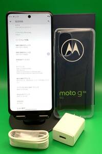 ★新品同様 Motorola moto g52j 5G 128GB SIMフリー 最大容量良好 格安SIM可 XX2219-1 インクブラック 中古 新古品 BP3011 A-1