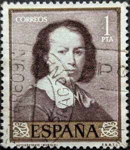 【外国切手】 スペイン 1960年03月24日 発行 バルトロメ・エステバン・ムリーリョの絵画 - 切手の日 消印付き