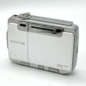 OLYMPUS オリンパス IR-500