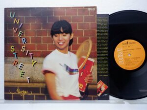 竹内まりや「University Street(ユニバーシティ・ストリート)」LP（12インチ）/RCA(RVL-8041)/City Pop