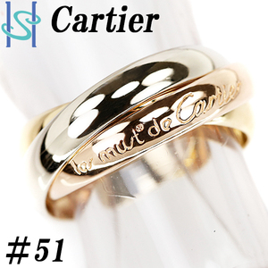 カルティエ トリニティ スリーカラーゴールド K18 3連 #51 地金のみ 石なし Cartier 美品 中古 SH91097