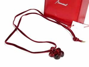 1円 ■美品■ Baccarat バカラ リリー クリスタルガラス ネックレス ペンダント アクセサリー レディース レッド系 AW7771