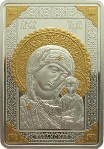 ベラルーシ　2011年　銀貨　20ルーブル　Orthodox Icons Theotokos of Kazan　@1-32