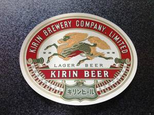 【非売品】復刻版 新品未使用 昭和32～43年時 KIRIN キリンラガービール ステッカー