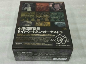 小澤征爾/指揮 サイトウ・キネン・オーケストラ 20th Anniversary BOX(Blu-ray Disc)
