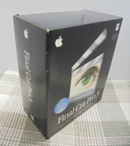 ☆Mac☆ Final Cut Pro 3 アカデミック版シングルユーザーバーバージョン　中古／ビデオ編集ソリューション