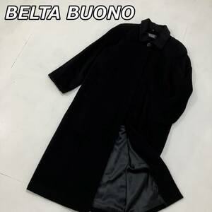 【BELTA BUONO】ベルタボーノ アンゴラ 羊毛 ウール ステンカラー ロングコート バルカラー バルマカーン フォーマル シンプル 黒 ブラック