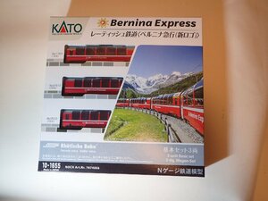 新品未開封 KATO 10-1655 レーティッシュ鉄道(ベルニナ急行・新ロゴ) 基本3両セット Nゲージ 外国車輌
