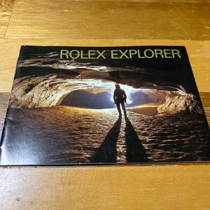 3741【希少必見】ロレックス エクスプローラー冊子 取扱説明書 2002年度版 ROLEX EXPLORER
