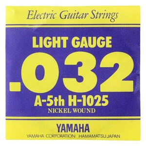 ヤマハ YAMAHA H1025 エレキギター用 弦 バラ売り 5弦