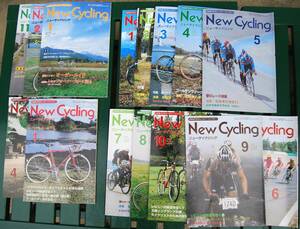 240515_405-190＞ニューサイクリング　NEW CYCLING ニューサイ　15冊　いろいろ　＞雑誌　自転車　資料として