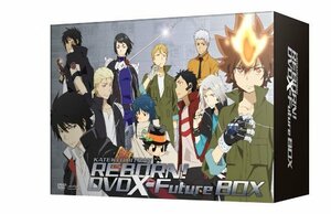 家庭教師ヒットマンREBORN！　未来編［X］DVD X-Future BOX(中古 未使用品)　(shin