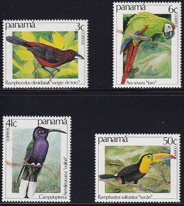 70 パナマ【未使用】＜「1981 SC#610-613 鳥」 4種完 ＞