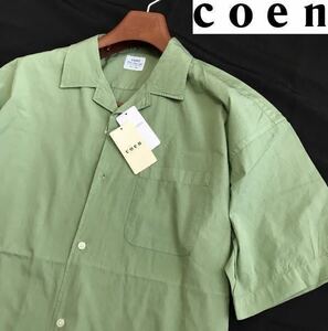 □z018新品【メンズ M】ユナイテッドアローズ/コーエン/coen/半袖ポプリンオープンカラーシャツ