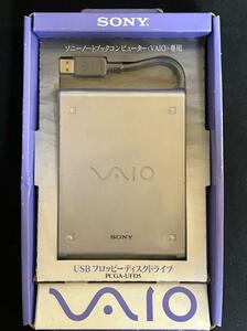【SONY時代のVAIO】USB フロッピーディスクドライブ PCGA-UFD5