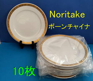 即決可 新品 ノリタケ　ボーンチャイナ Noritake BONE CHINA　ゴールドライン 金彩(桜）20㎝皿 プレート 10枚 *ホテル／レストラン仕様　