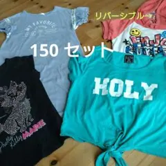 150 夏物　４点セット　女の子