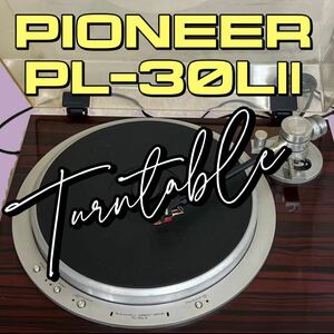 ★PIONEER パイオニア PL-30LⅡ ターンテーブル (J85)
