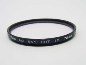 Kenko ケンコー MC SKYLIGHT 1B 72mm MCスカイライト1B　MAY534