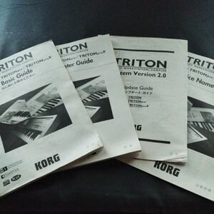 KORG TRITON/TRITONpro/TRITONproＸ Basic Guide/Parameter Guide/Update Guide/Voice Name List