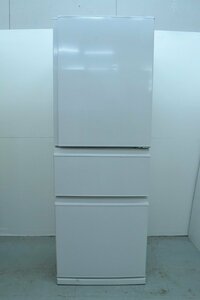 CH468■■MITSUBISHI　三菱■ノンフロン冷凍冷蔵庫■MR-C33H-W■2023年製■330L■自動製氷機能付き■質量63㎏