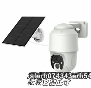 防犯カメラ 屋外 ソーラー 監視カメラ全方位 カメラ 双方向通話WiFi 360°IP65防水 F766