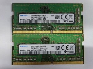 DDR4メモリ SAMSUNG PC4-21300(2666V) 8GB×2枚 計16GB 送料無料 Z0308