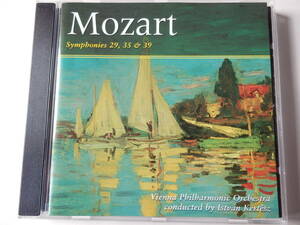 CD/モーツァルト: 交響曲.29, 35, 39- ケルテス- ウィーン.フィルハーモニー/Mozart: Syms.29,35 & 39- Kertesz- Vienna Philharmonic