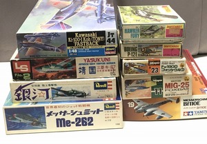 未組立 内袋未開封　軍用機　戦闘機　スケールモデル プラモまとめ9個　REVELL　タミヤ　ハセガワ　matchbox　LS他　 廃盤品　当時物　　③