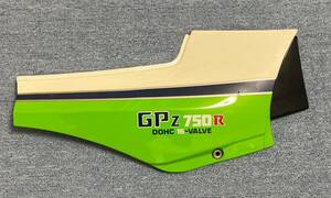 kawasaki カワサキ　GPZ900R GPZ750R ニンジャ　ライムグリーン　サイドカバー