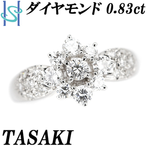 タサキ 田崎真珠 ダイヤモンド 0.83ct Pt900 花 フラワー 植物 ボタニカル TASAKI 送料無料 美品 中古 SH97610