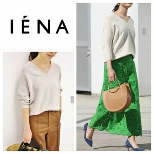 イエナ　IENA コットンストレッチ コクーンVネック袖付きプルオーバー　ナチュラル　ニットセーター ニットプルオーバー 20313