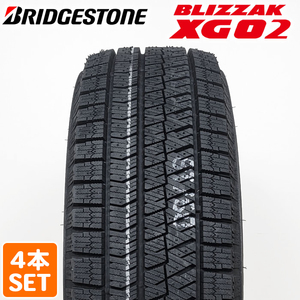 【2022年製】 BRIDGESTONE 215/55R17 94S BLIZZAK XG02 ブリザック ブリヂストン スタッドレス 冬タイヤ 雪 氷 VRX2同パターン 4本セット