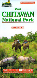 地図 Chitwan National Park 観光用地図(チトワン国立公園) インド 旅行 ガイドブック マップ 時刻表 本 印刷物