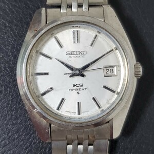 1円～SEIKO セイコー 自動巻き キングセイコー ハイビート デイト メンズ腕時計 962