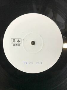 テスト プレス 帯付 日野元彦カルテット＋１ TBM-61