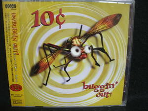 ★同梱発送不可★中古CD / 未開封 / 10 ￠ / buggin