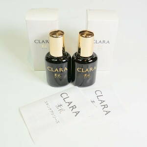 未使用コスメ★CLARA クララ 素肌オイル 高級化粧用オイル 32mL 2本