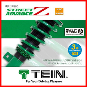 TEIN テイン 車高調 ストリートアドバンスZ STREET ADVANCE Z フォレスター SH5 2007.12-2012.11 GSSA4-91SS2