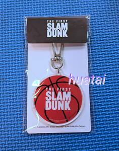 ◆台湾◆ 映画 SLAM DUNK スラムダンク アクリルキーホルダー 宮城リョータ 流川楓 桜木花道 三井寿 赤木剛憲 