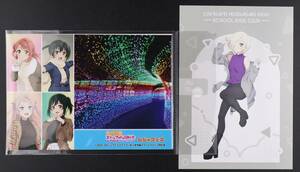 ブロマイド　東京ドイツ村　購入特典　カード　ミア・ テイラー　ラブライブ　虹ヶ咲学園スクールアイドル同好会