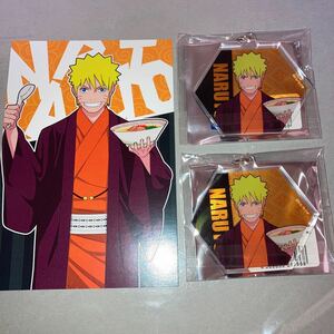 NARUTO ナルト　東京キャラクターストリート　食べ歩きver アクリルキーホルダー　アクキー　ポストカード　ナルト